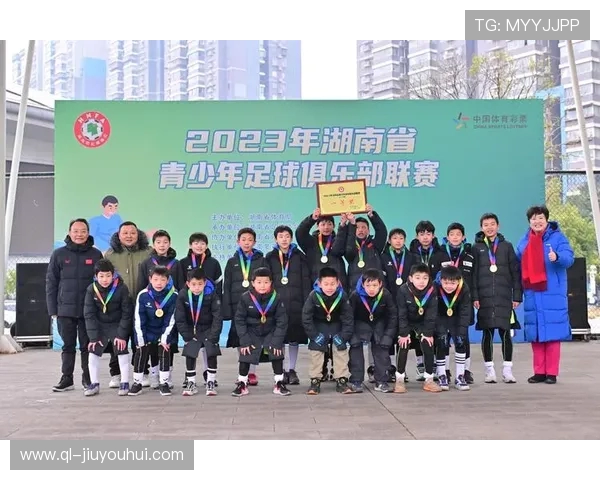 以足球链接深圳与湖南共建区域体育协同创新高质量发展新图景